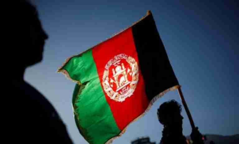 Afghanistan flag