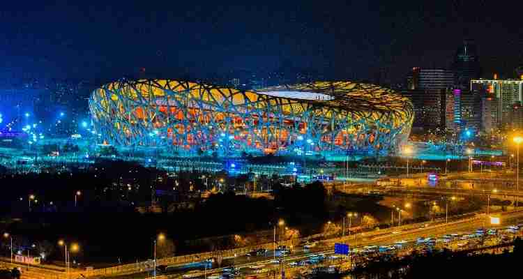 Beijing National Stadium (Bird's Nest Stadium)
