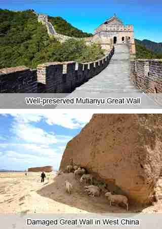 Great Wall damaged area