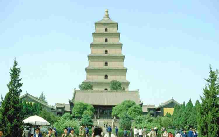Great Wild Goose Pagoda