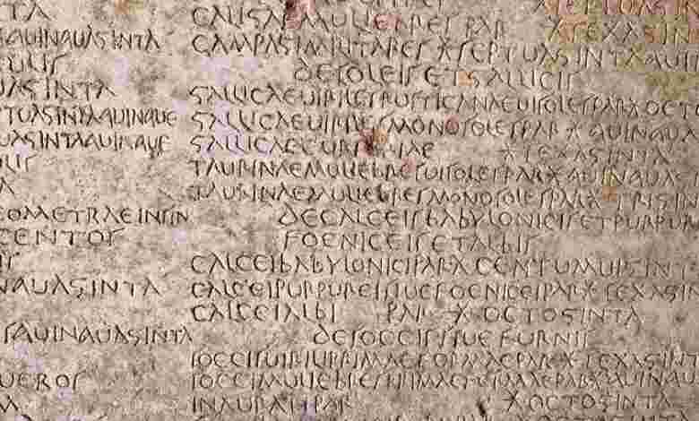 Greek Language