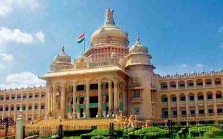 Karnataka Assembly