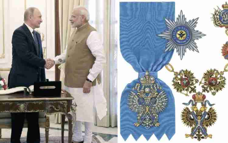 Order of St Andrew Award Received by Narendra Modi