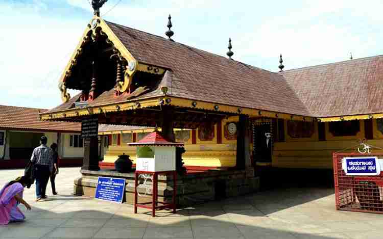 Padi Igguthappa Temple