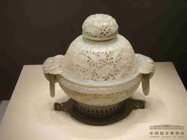 Representative Exhibits of Ancient Chinese Jades