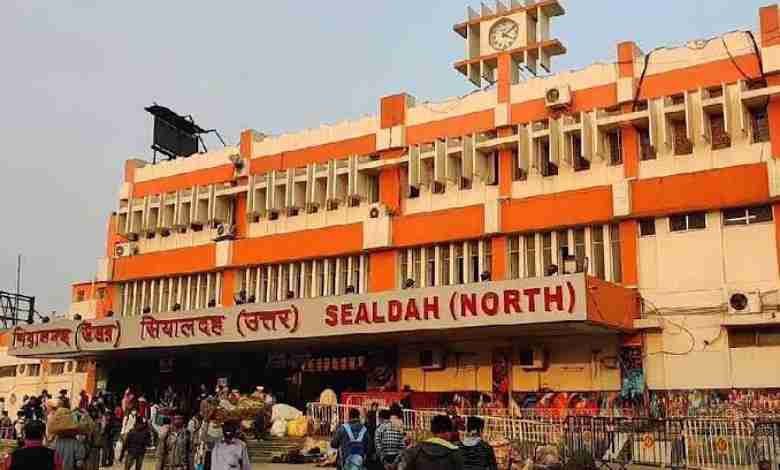 Sealdah Railway Station (SDAH) – Kolkata, West Bengal