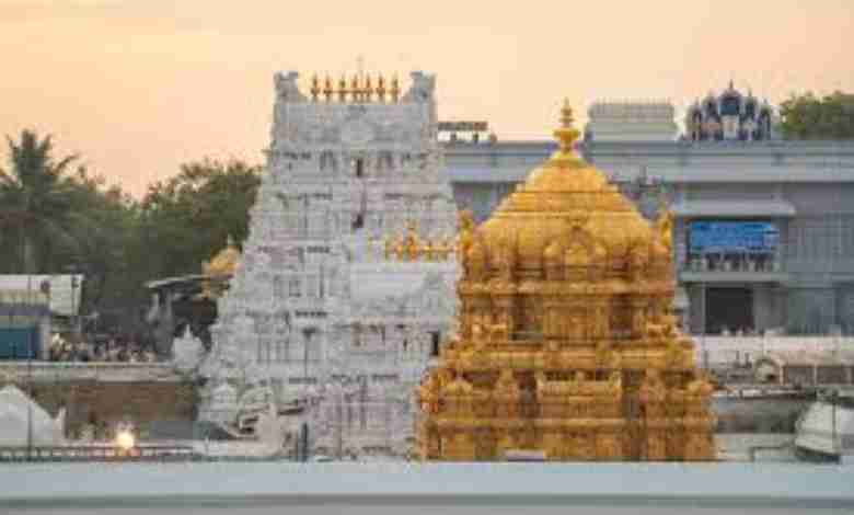 Tirumala Tirupati Venkateswara Temple, Andhra Pradesh