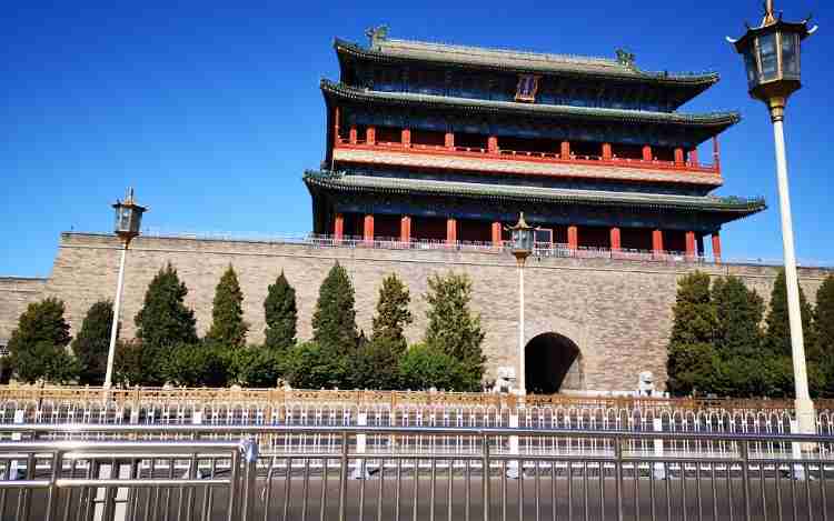 Zheng Yang Gate (Zhengyangmen) Museum