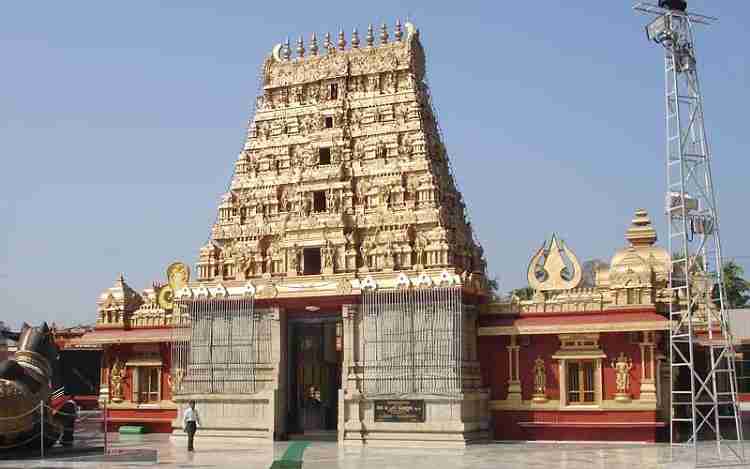 kudroli gokarnath temple mangalore