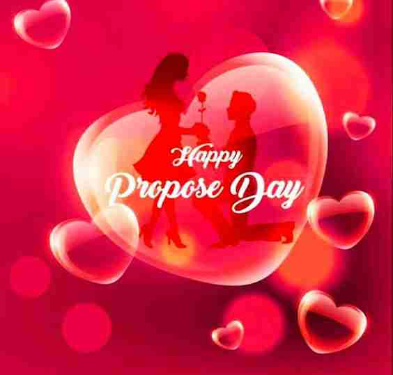 propose day SMS